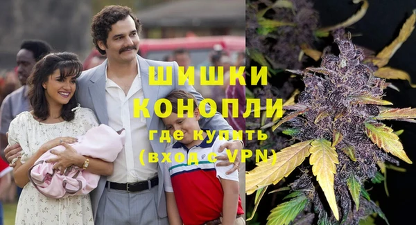 кристаллы Белокуриха