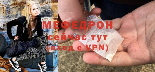 дистиллят марихуана Беломорск