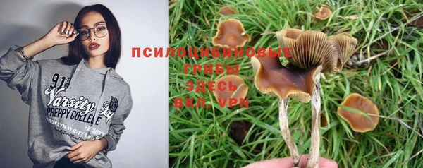 мефедрон VHQ Ростов