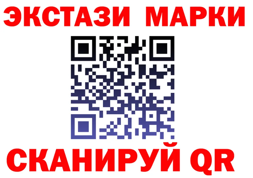 А ПВП СК вход площадка blacksprut Курганинск